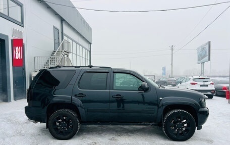 Chevrolet Tahoe III, 2012 год, 2 799 900 рублей, 7 фотография