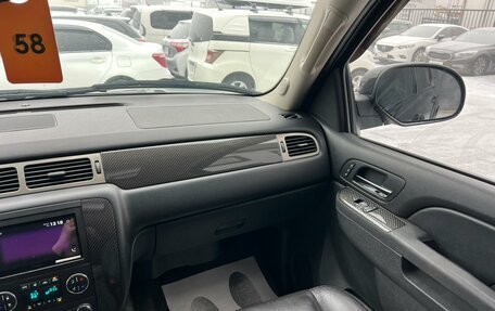 Chevrolet Tahoe III, 2012 год, 2 799 900 рублей, 15 фотография