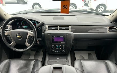 Chevrolet Tahoe III, 2012 год, 2 799 900 рублей, 16 фотография