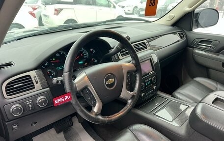 Chevrolet Tahoe III, 2012 год, 2 799 900 рублей, 11 фотография