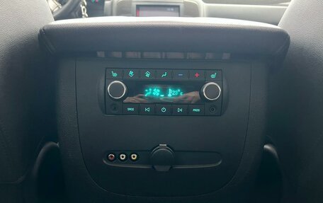 Chevrolet Tahoe III, 2012 год, 2 799 900 рублей, 20 фотография