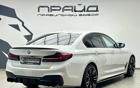 BMW 5 серия, 2019 год, 3 999 900 рублей, 4 фотография
