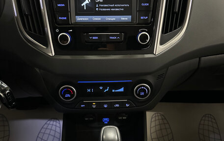 Hyundai Creta I рестайлинг, 2021 год, 2 200 000 рублей, 11 фотография