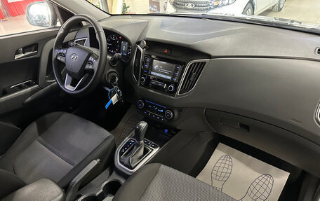 Hyundai Creta I рестайлинг, 2021 год, 2 200 000 рублей, 8 фотография