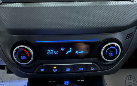 Hyundai Creta I рестайлинг, 2021 год, 2 200 000 рублей, 13 фотография