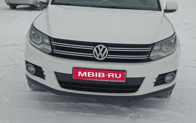 Volkswagen Tiguan I, 2012 год, 1 600 000 рублей, 1 фотография