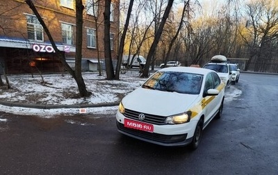Volkswagen Polo VI (EU Market), 2019 год, 580 000 рублей, 1 фотография
