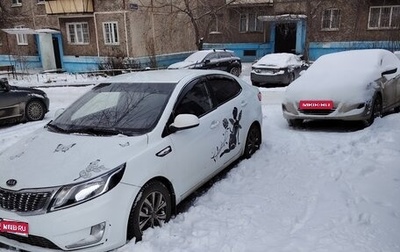 KIA Rio III рестайлинг, 2013 год, 750 000 рублей, 1 фотография