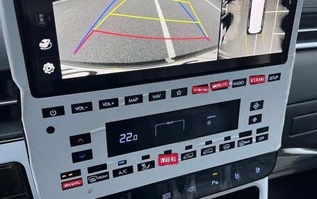 Hyundai Staria, 2024 год, 8 500 000 рублей, 1 фотография