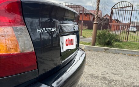 Hyundai Accent II, 2005 год, 315 000 рублей, 7 фотография