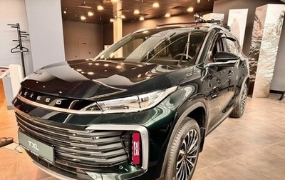 CheryExeed TXL, 2024 год, 3 250 000 рублей, 1 фотография