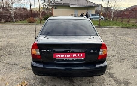 Hyundai Accent II, 2005 год, 315 000 рублей, 6 фотография