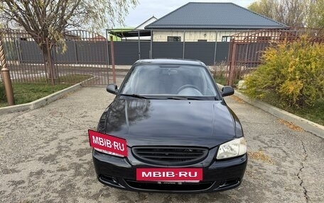 Hyundai Accent II, 2005 год, 315 000 рублей, 10 фотография