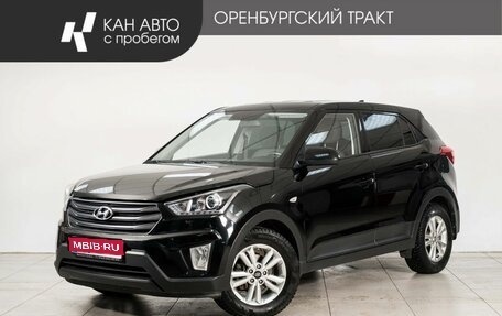 Hyundai Creta I рестайлинг, 2019 год, 1 648 000 рублей, 1 фотография