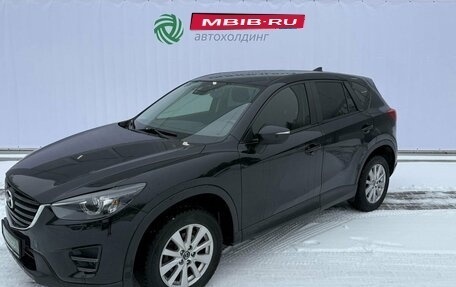 Mazda CX-5 II, 2015 год, 1 400 000 рублей, 1 фотография