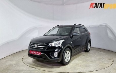 Hyundai Creta I рестайлинг, 2018 год, 1 650 000 рублей, 1 фотография