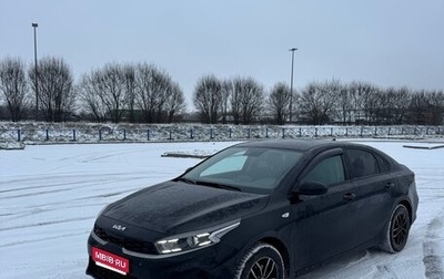 KIA Cerato IV, 2022 год, 1 899 000 рублей, 1 фотография