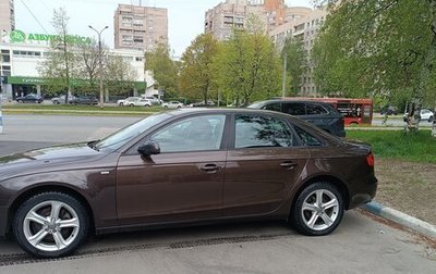 Audi A4, 2014 год, 1 170 000 рублей, 1 фотография
