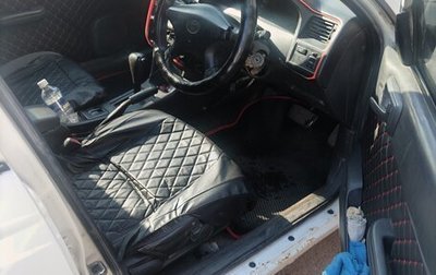 Toyota Caldina, 1997 год, 210 000 рублей, 1 фотография