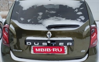 Renault Duster I рестайлинг, 2017 год, 1 350 000 рублей, 1 фотография