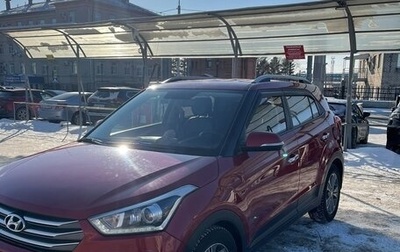 Hyundai Creta I рестайлинг, 2018 год, 1 900 000 рублей, 1 фотография