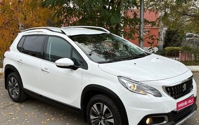 Peugeot 2008 II, 2019 год, 1 299 000 рублей, 1 фотография