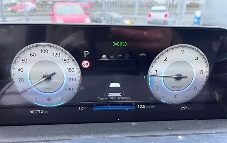 Hyundai Staria, 2024 год, 8 500 000 рублей, 29 фотография