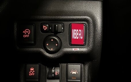 Nissan Note II рестайлинг, 2017 год, 995 000 рублей, 13 фотография