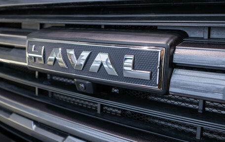 Haval H5, 2024 год, 3 649 000 рублей, 4 фотография