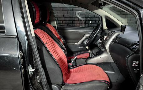 Toyota Verso I, 2009 год, 700 000 рублей, 12 фотография