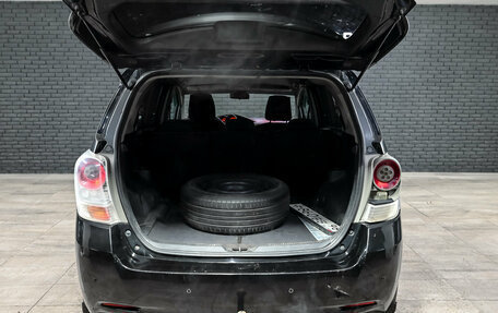 Toyota Verso I, 2009 год, 700 000 рублей, 7 фотография