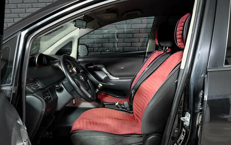 Toyota Verso I, 2009 год, 700 000 рублей, 11 фотография