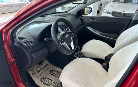 Hyundai Solaris II рестайлинг, 2011 год, 840 000 рублей, 11 фотография