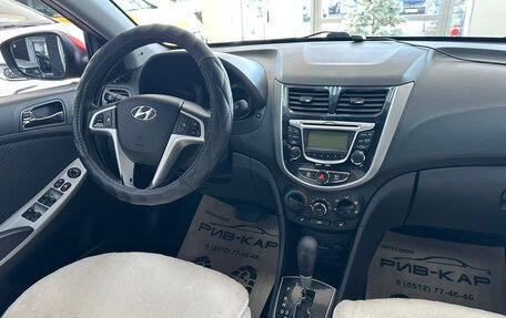 Hyundai Solaris II рестайлинг, 2011 год, 840 000 рублей, 10 фотография