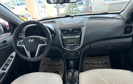 Hyundai Solaris II рестайлинг, 2011 год, 840 000 рублей, 12 фотография