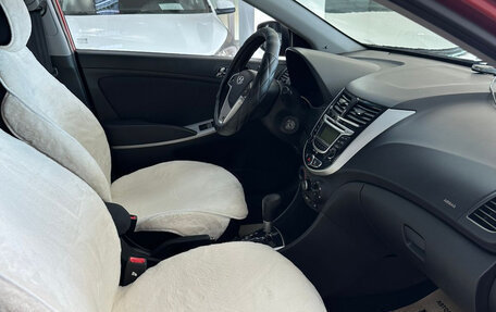 Hyundai Solaris II рестайлинг, 2011 год, 840 000 рублей, 13 фотография