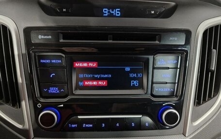 Hyundai Creta I рестайлинг, 2018 год, 1 650 000 рублей, 16 фотография