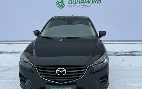 Mazda CX-5 II, 2015 год, 1 400 000 рублей, 2 фотография