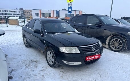 Nissan Almera Classic, 2008 год, 415 000 рублей, 3 фотография