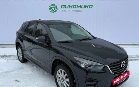 Mazda CX-5 II, 2015 год, 1 400 000 рублей, 3 фотография