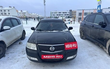 Nissan Almera Classic, 2008 год, 415 000 рублей, 2 фотография