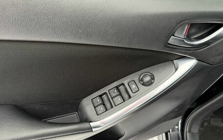 Mazda CX-5 II, 2015 год, 1 400 000 рублей, 13 фотография