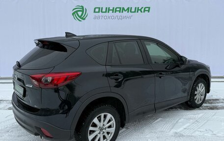 Mazda CX-5 II, 2015 год, 1 400 000 рублей, 5 фотография