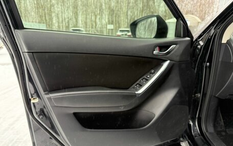 Mazda CX-5 II, 2015 год, 1 400 000 рублей, 12 фотография