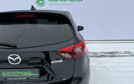 Mazda CX-5 II, 2015 год, 1 400 000 рублей, 10 фотография