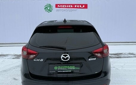 Mazda CX-5 II, 2015 год, 1 400 000 рублей, 6 фотография