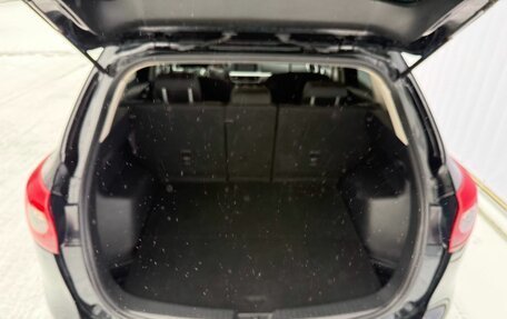 Mazda CX-5 II, 2015 год, 1 400 000 рублей, 16 фотография