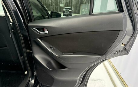 Mazda CX-5 II, 2015 год, 1 400 000 рублей, 18 фотография