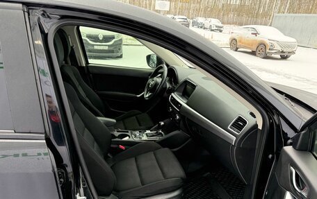 Mazda CX-5 II, 2015 год, 1 400 000 рублей, 19 фотография