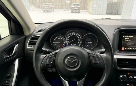 Mazda CX-5 II, 2015 год, 1 400 000 рублей, 22 фотография